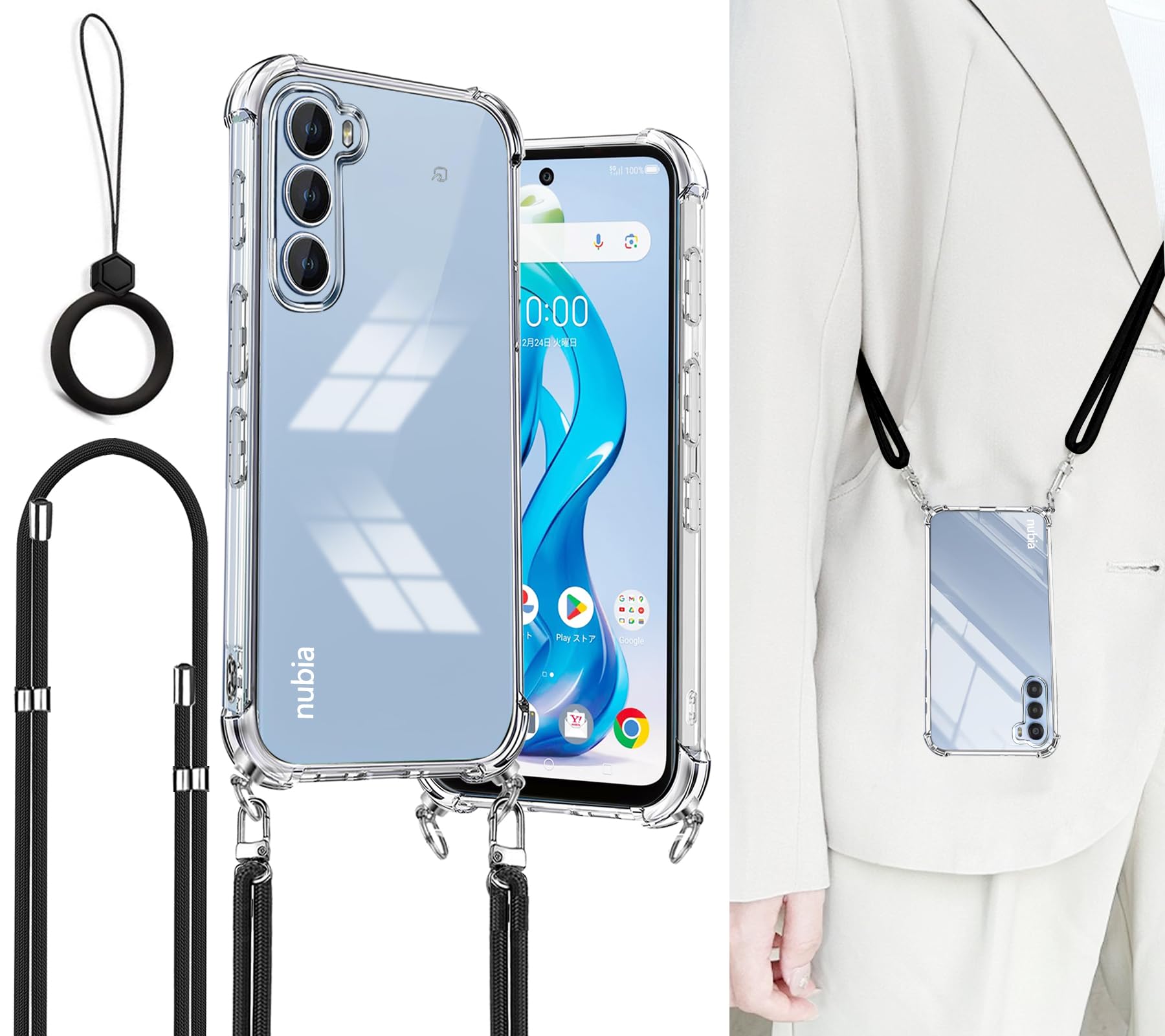 Amazon.co.jp: Ausrann Nubia S 5G ケース ZTE Nubia S 5G (A403ZT